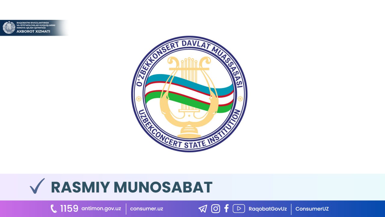 photo_2023-07-21_17-26-15