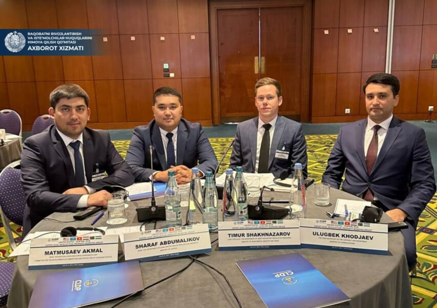 photo_2023-07-24_14-10-56