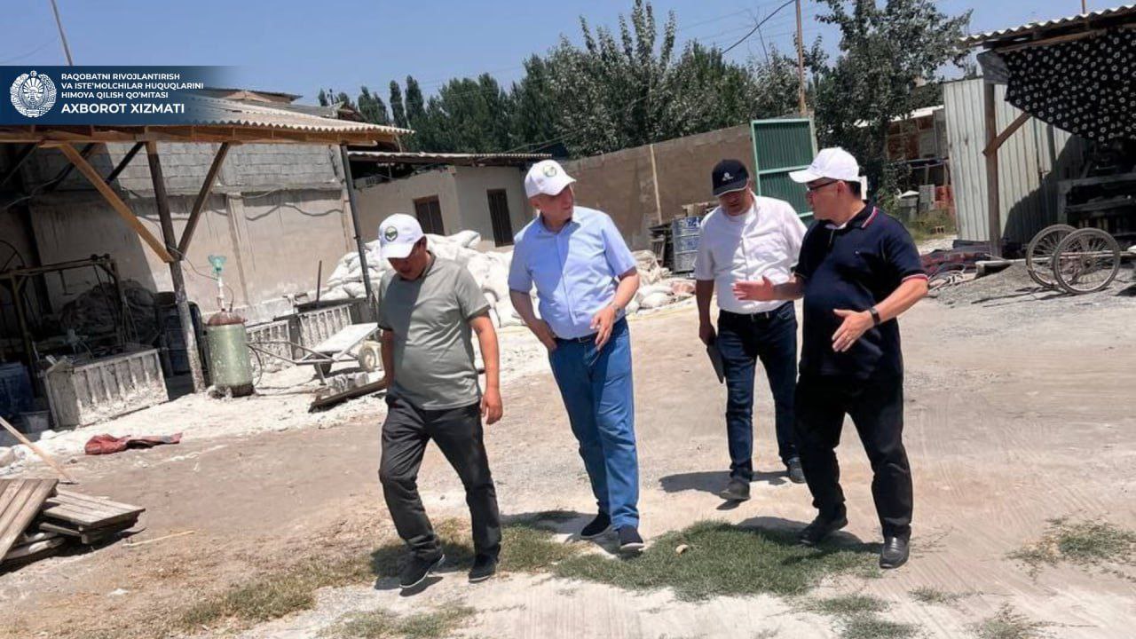 photo_2023-07-26_10-58-14