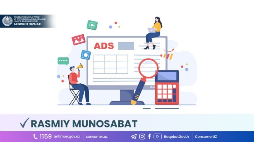 photo_2023-07-31_11-58-56