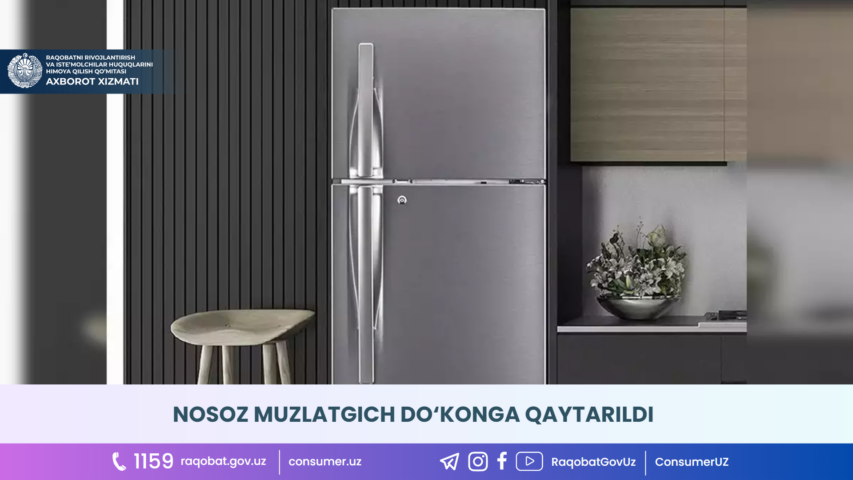 image_2023-08-18_15-17-38