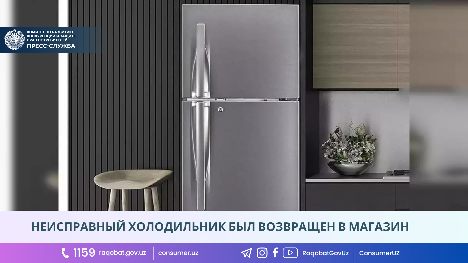 image_2023-08-21_11-16-07