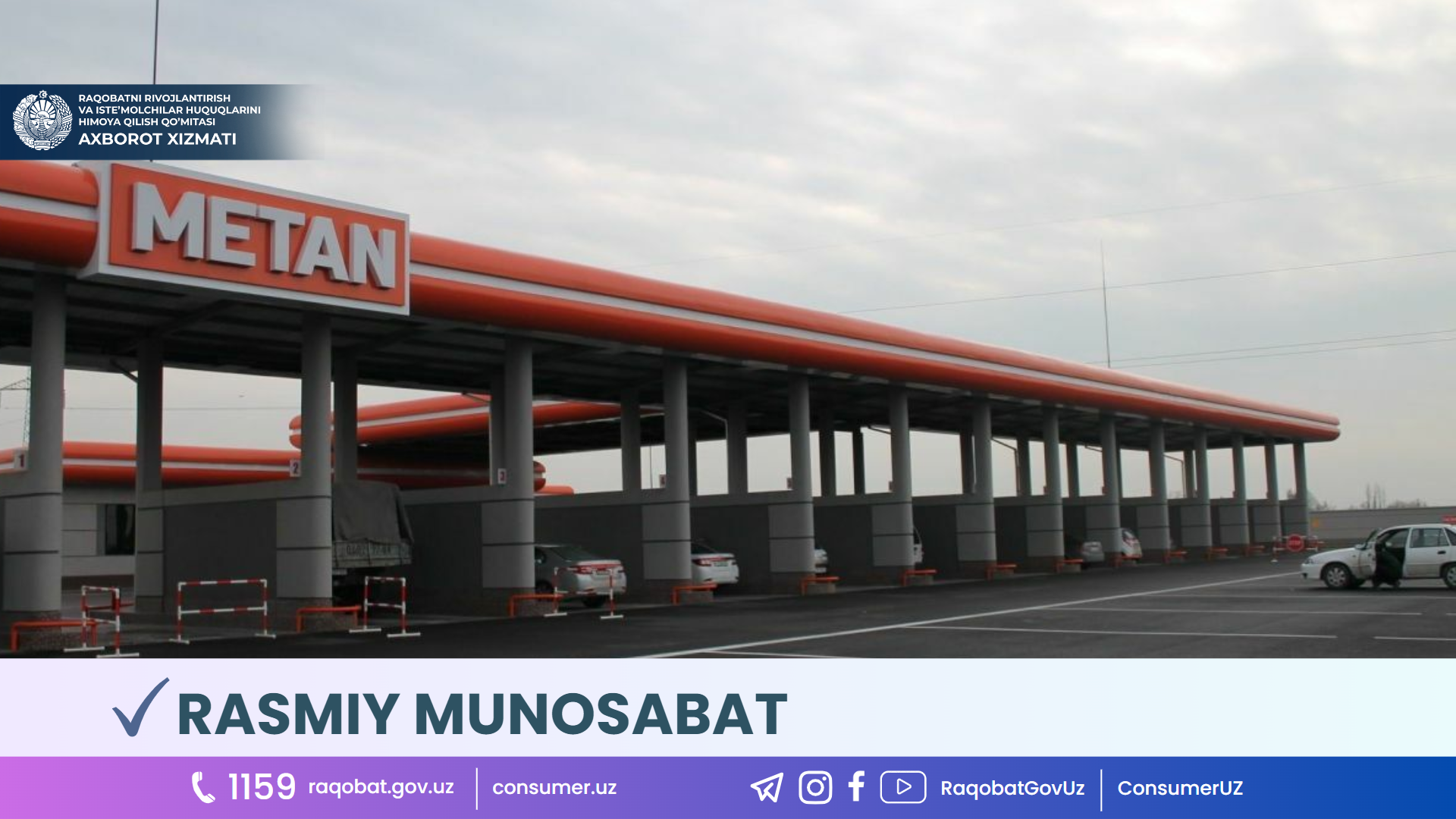 image_2023-08-21_15-53-40