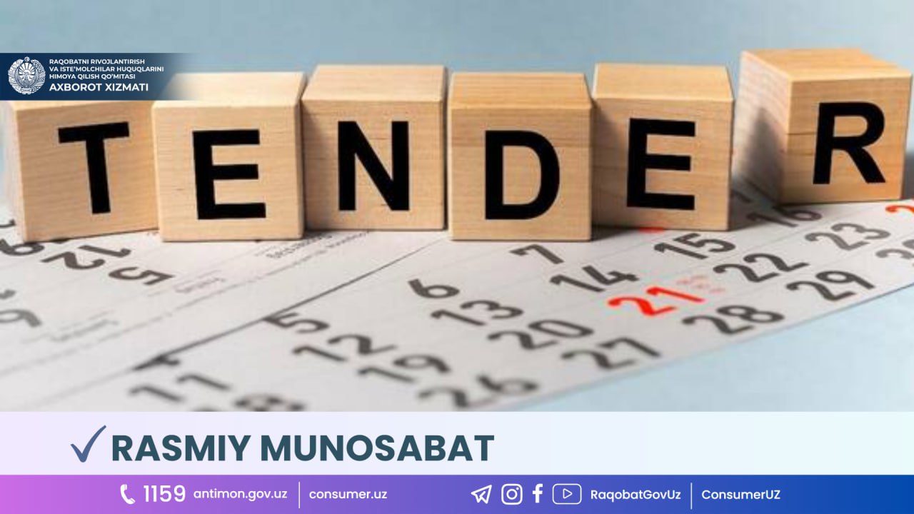 photo_2023-08-01_12-20-22