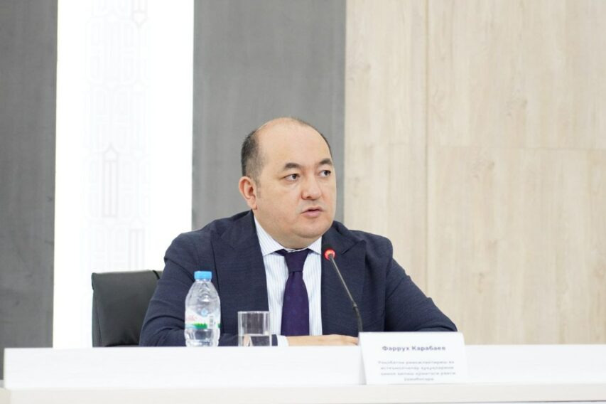 photo_2023-08-02_12-31-44