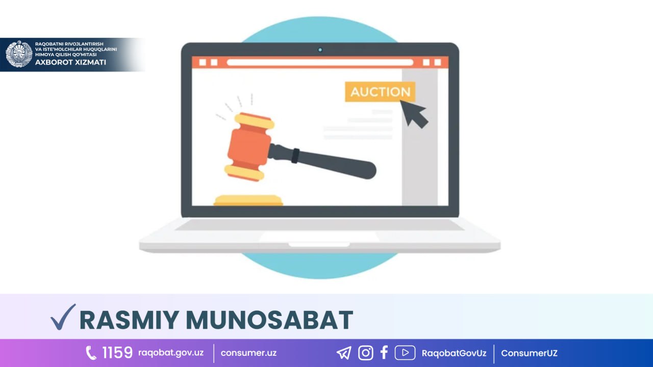 photo_2023-08-07_11-20-05