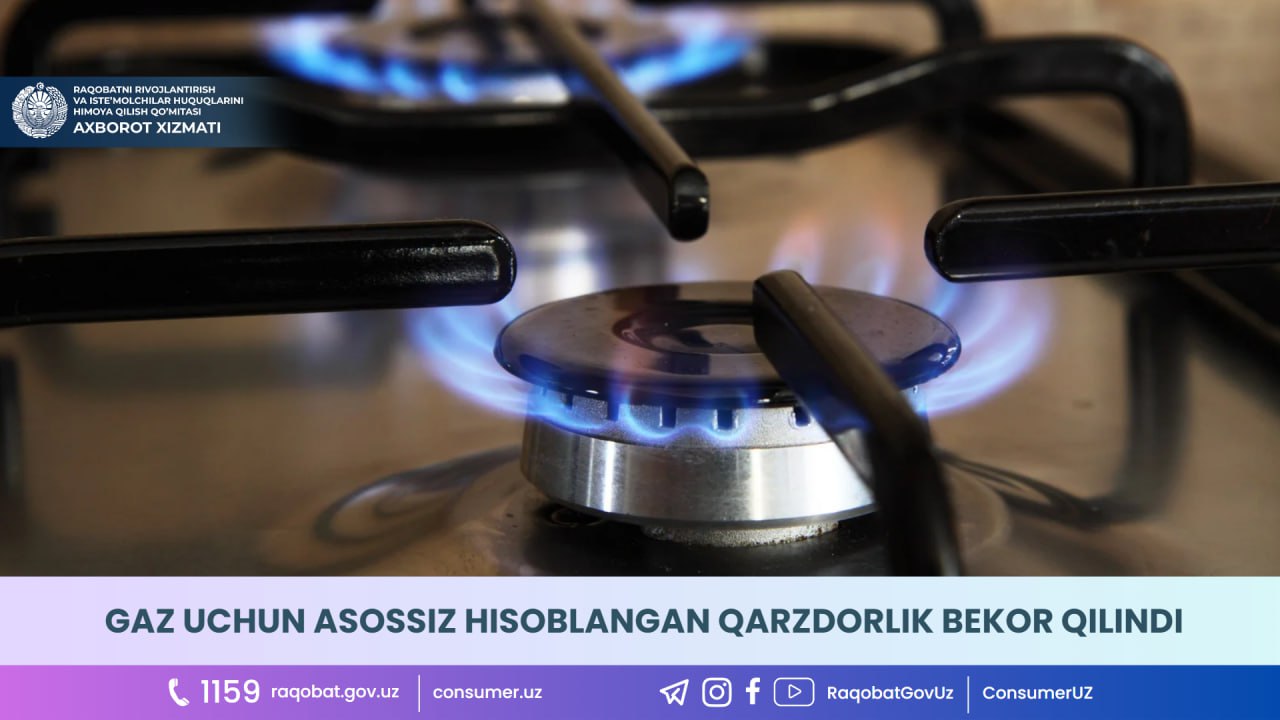 photo_2023-08-07_17-58-00