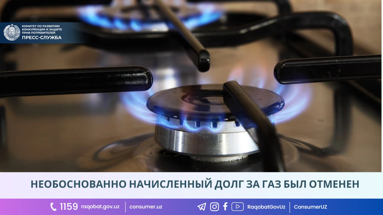 photo_2023-08-07_18-00-46