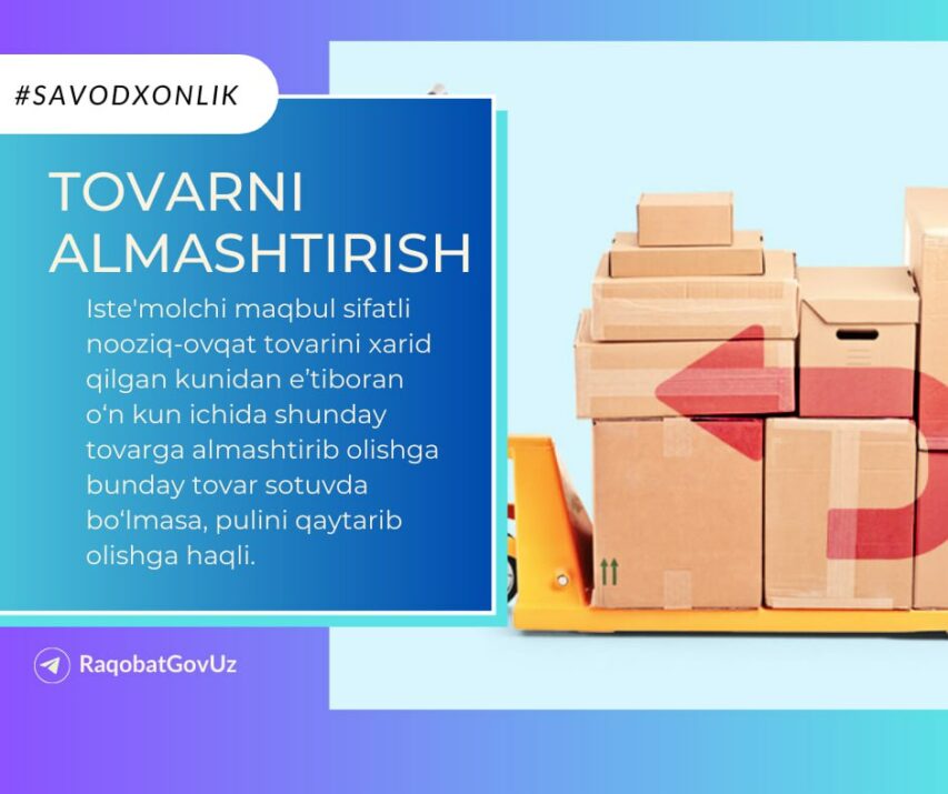 photo_2023-08-08_09-23-37