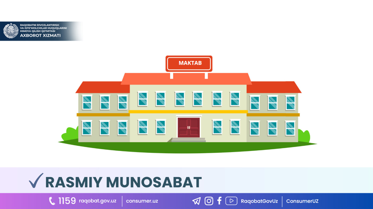 photo_2023-08-08_16-40-54