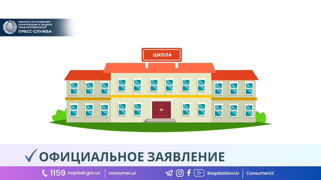 photo_2023-08-08_16-40-58