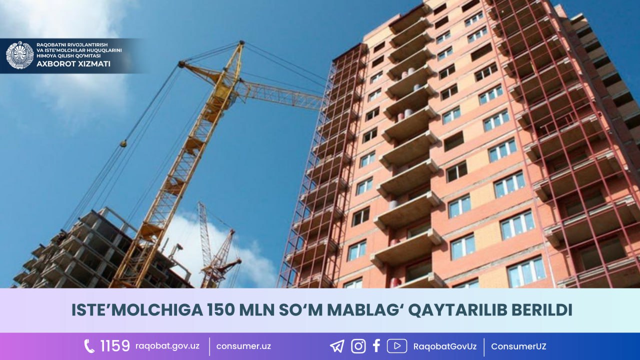 photo_2023-08-08_17-14-24