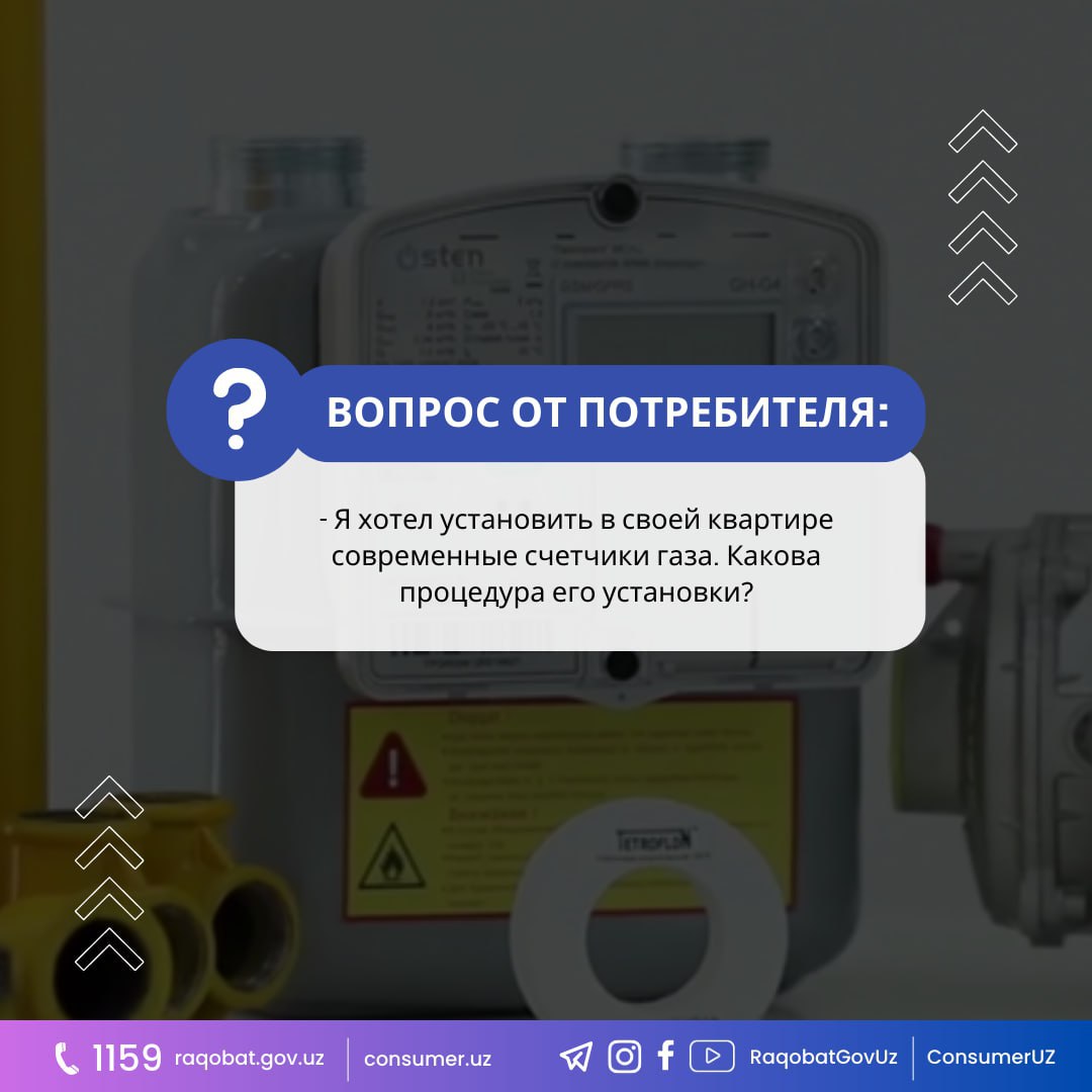 photo_2023-08-09_15-35-25