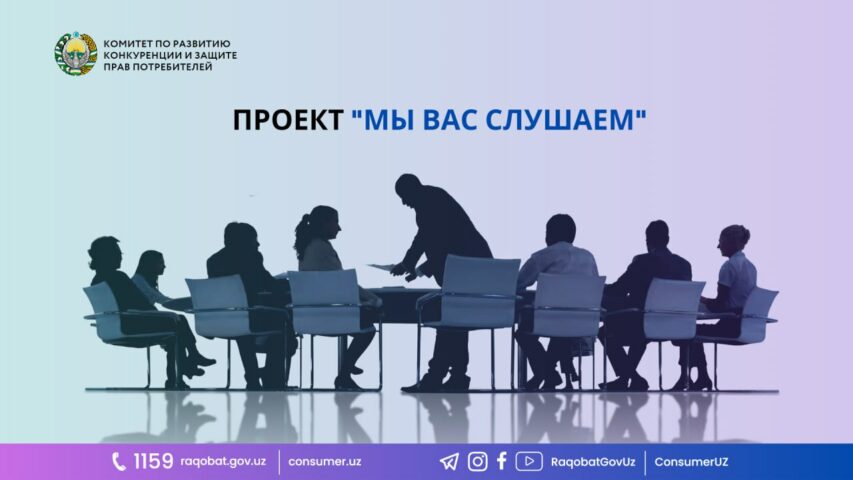 photo_2023-08-10_14-35-39