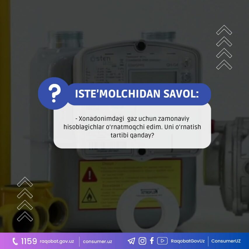 photo_2023-08-11_17-32-33