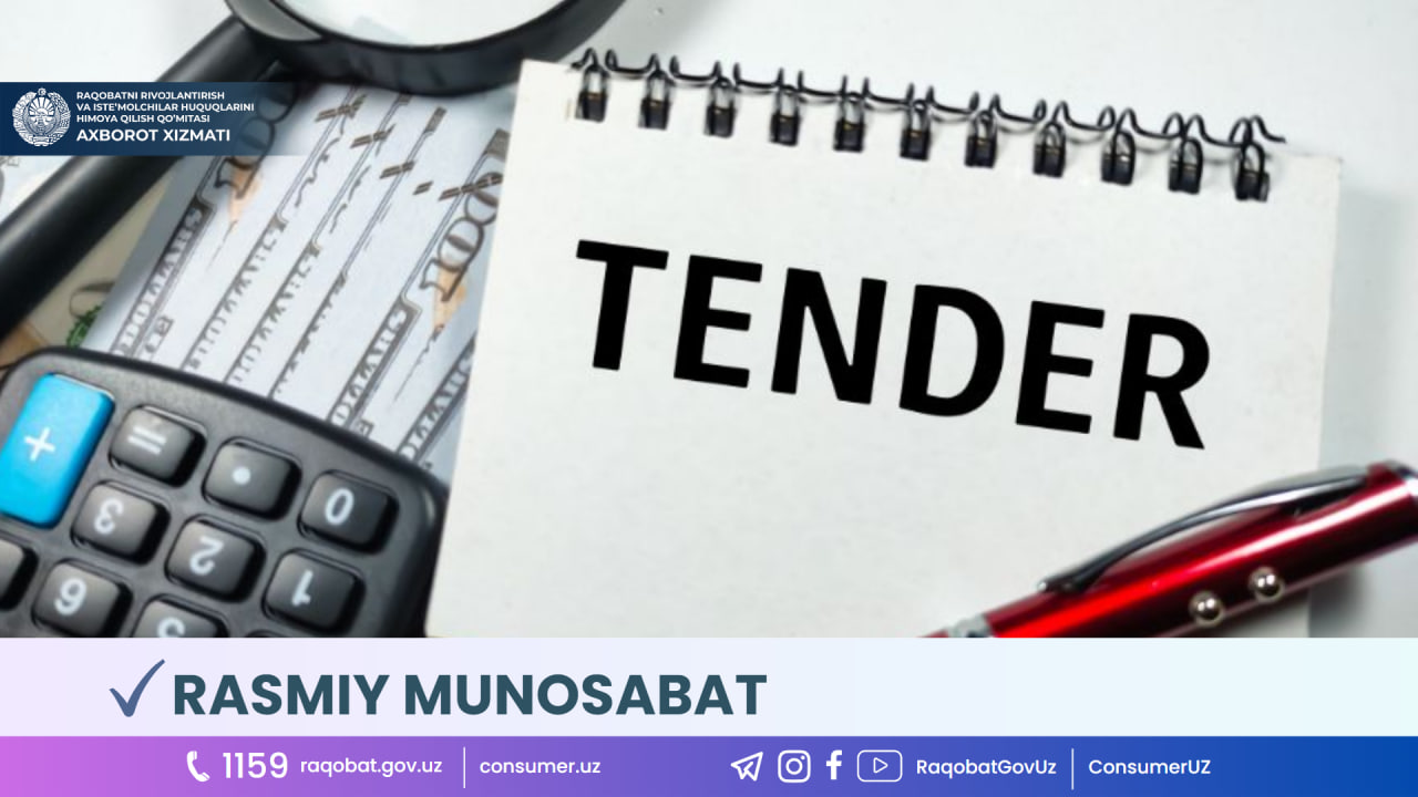 photo_2023-08-14_10-42-38