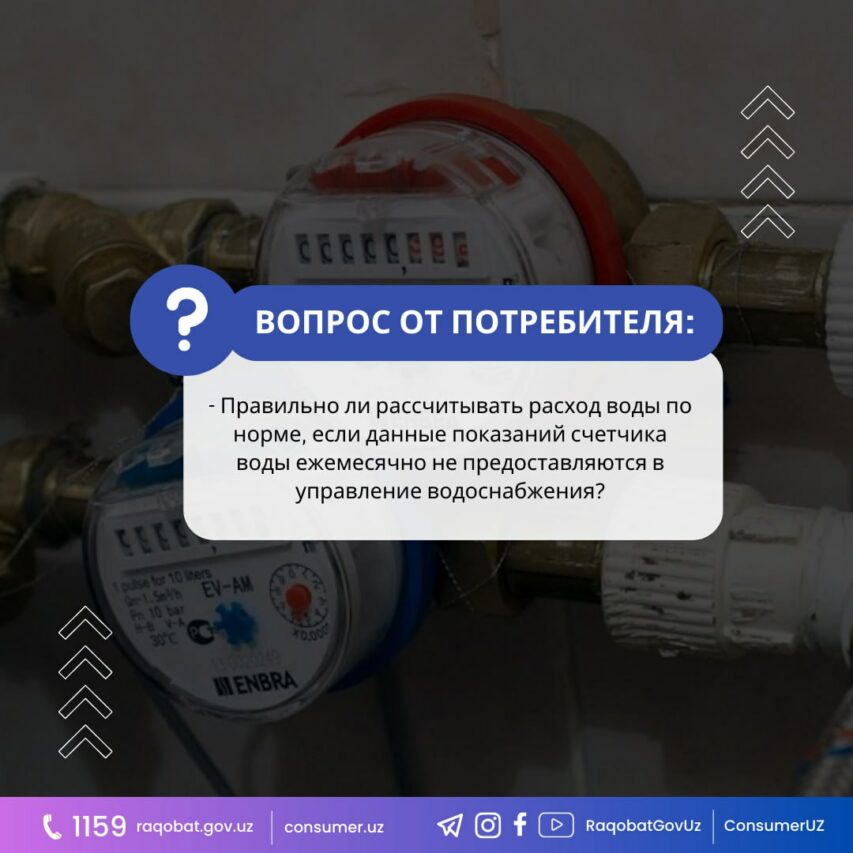 photo_2023-08-16_15-51-48