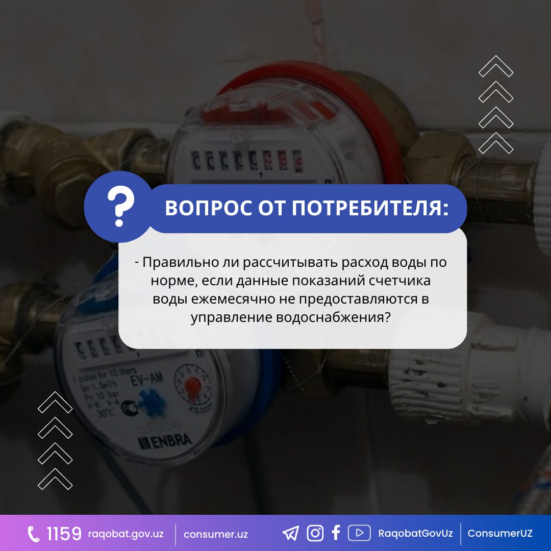 photo_2023-08-16_15-51-48