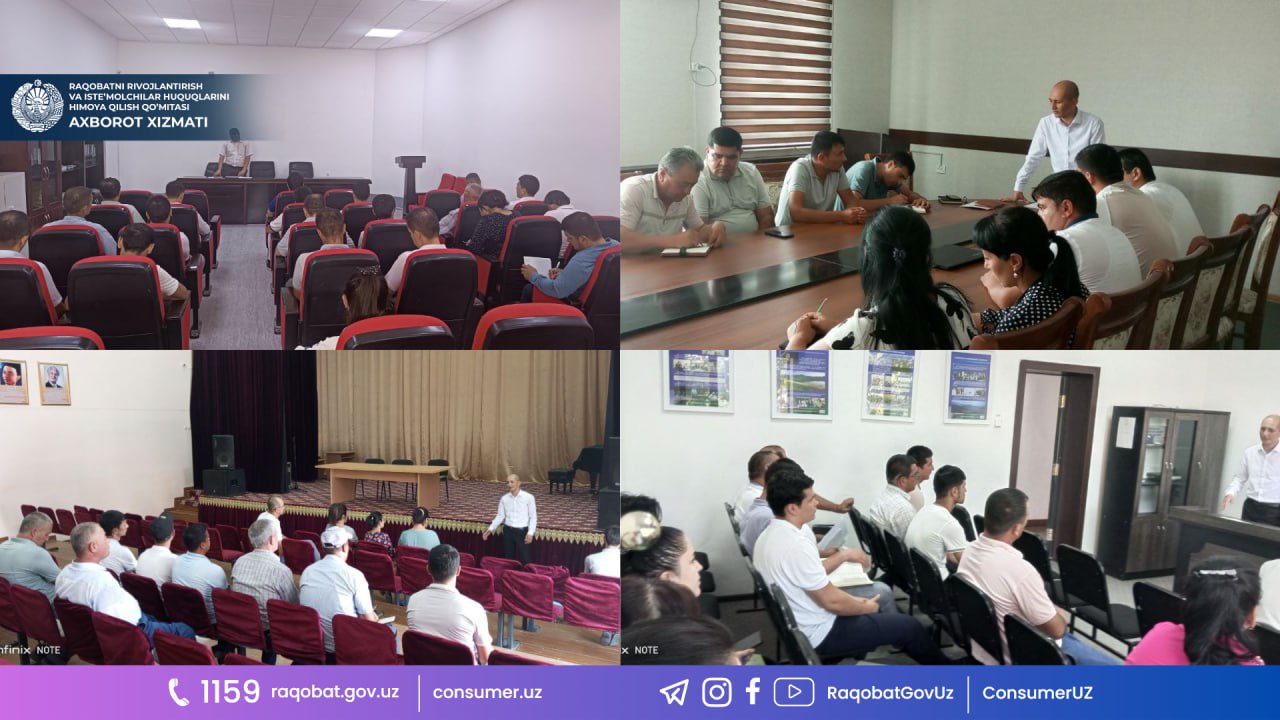 photo_2023-08-22_15-39-42