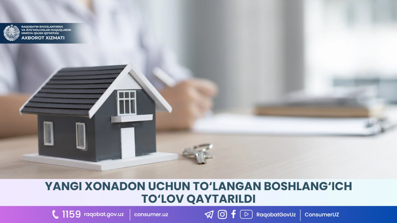 photo_2023-08-23_11-26-57