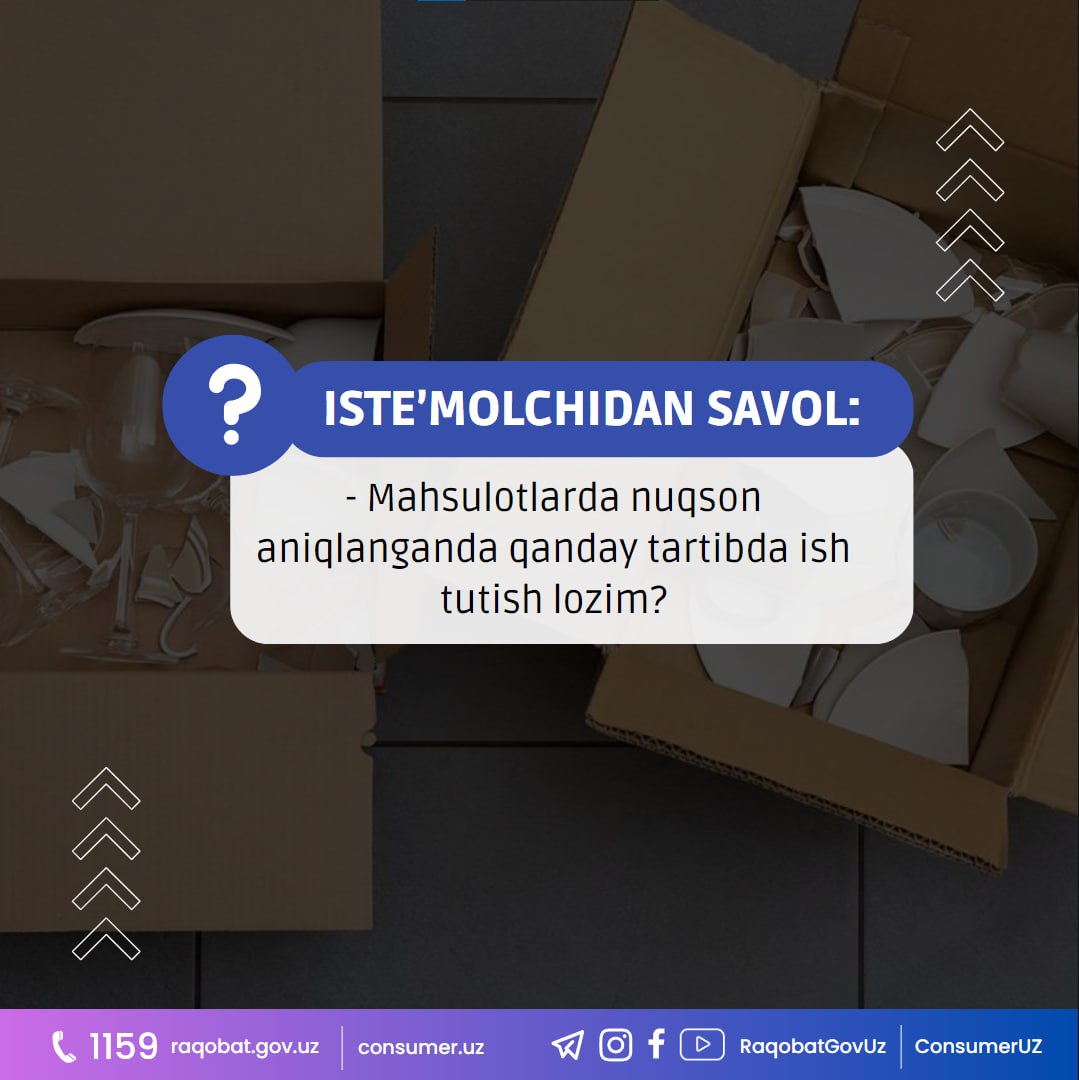 photo_2023-08-25_15-53-06