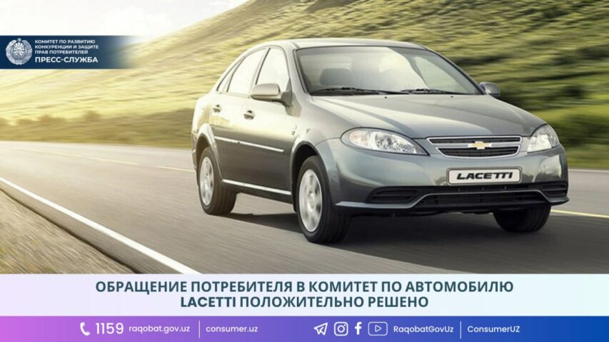 russd