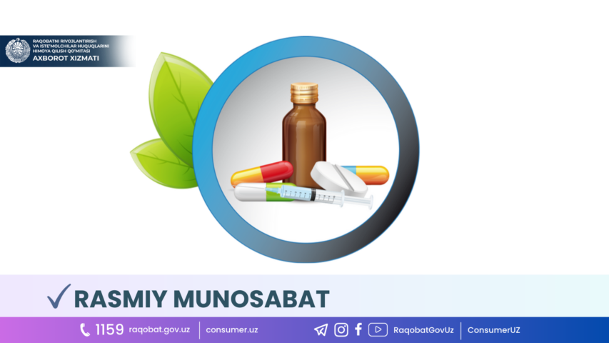 КАРТИНКА, РАСМИЙ МУНОСАБАТ , копия (14)