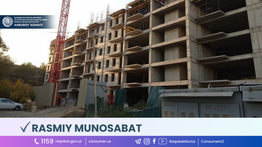 КАРТИНКА, РАСМИЙ МУНОСАБАТ , копия (15)