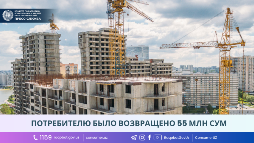 КАРТИНКА, РАСМИЙ МУНОСАБАТ , копия (26)