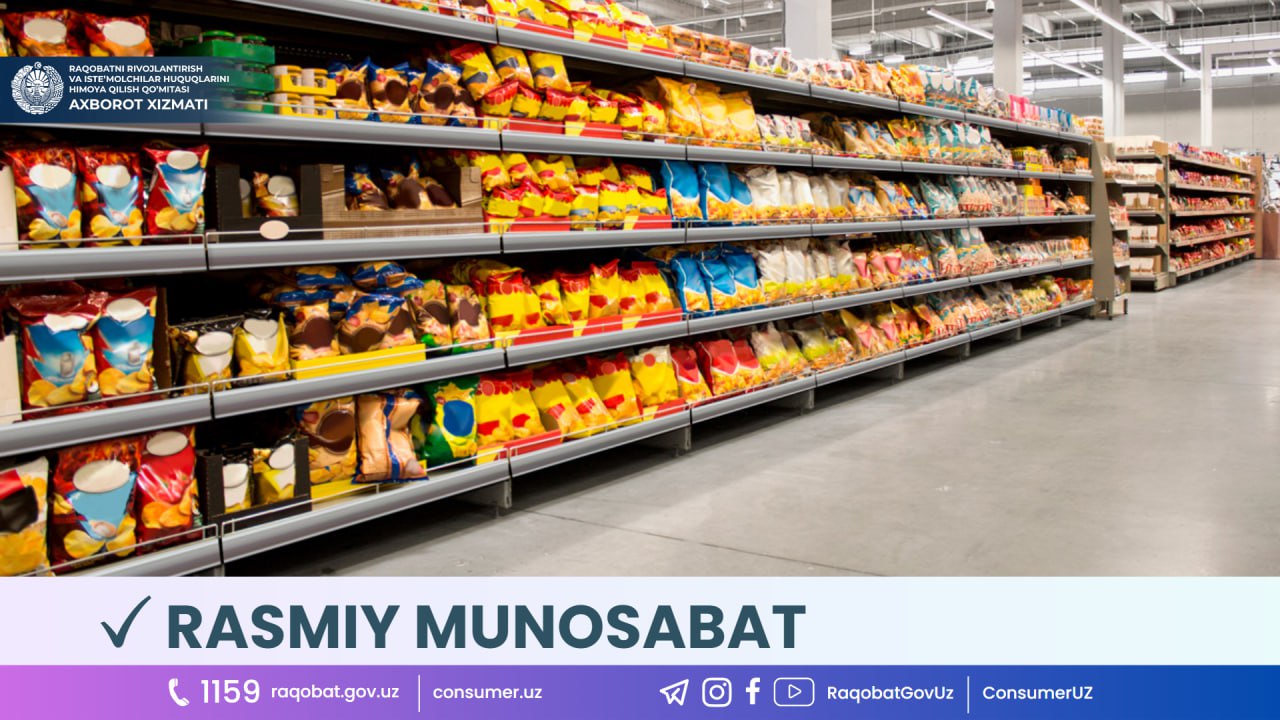 photo_2023-09-04_16-12-30