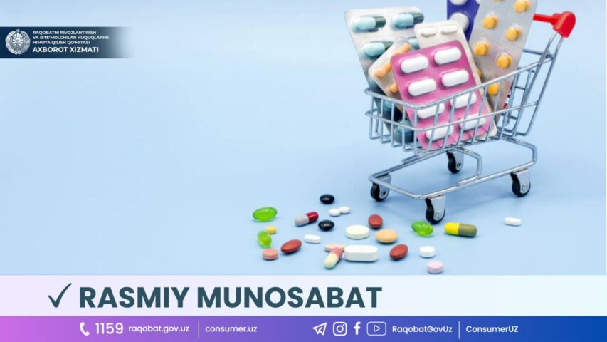 photo_2023-09-05_16-59-23