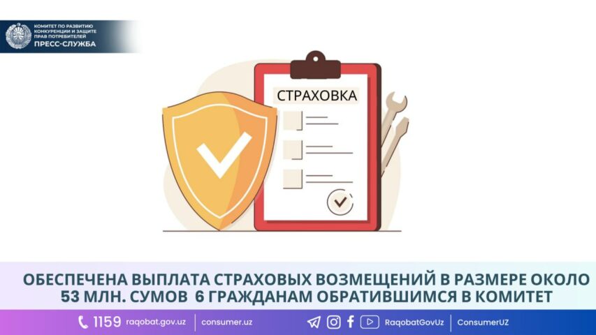 photo_2023-09-12_10-39-53