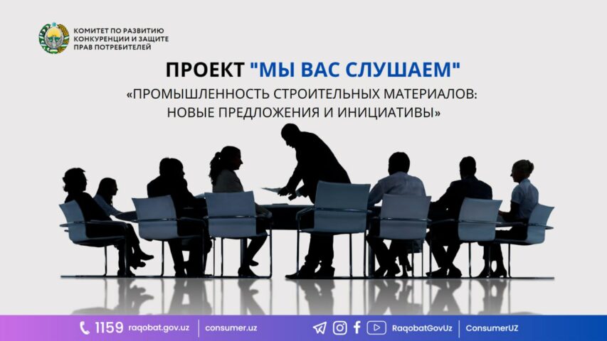 photo_2023-09-13_18-12-56