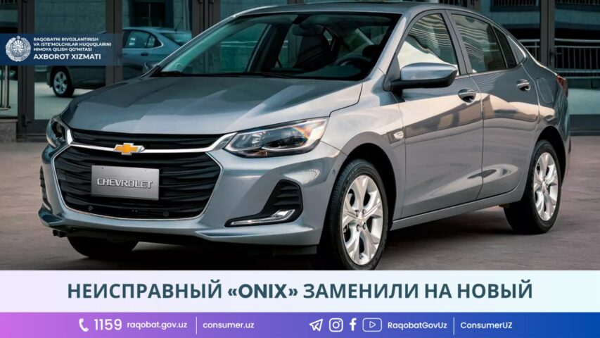 photo_2023-09-15_15-40-29