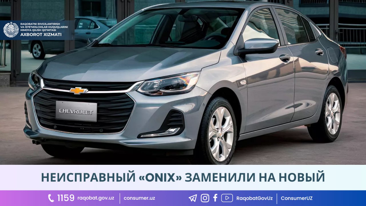 photo_2023-09-15_15-40-29