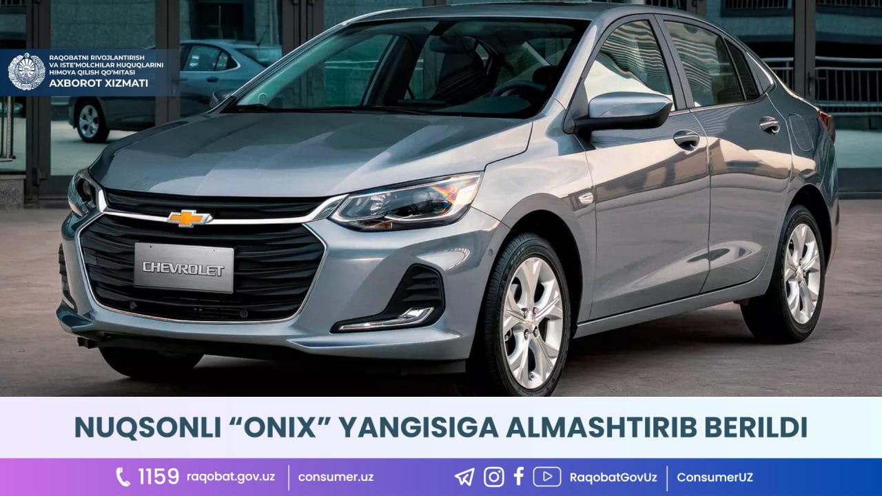 photo_2023-09-15_15-41-29