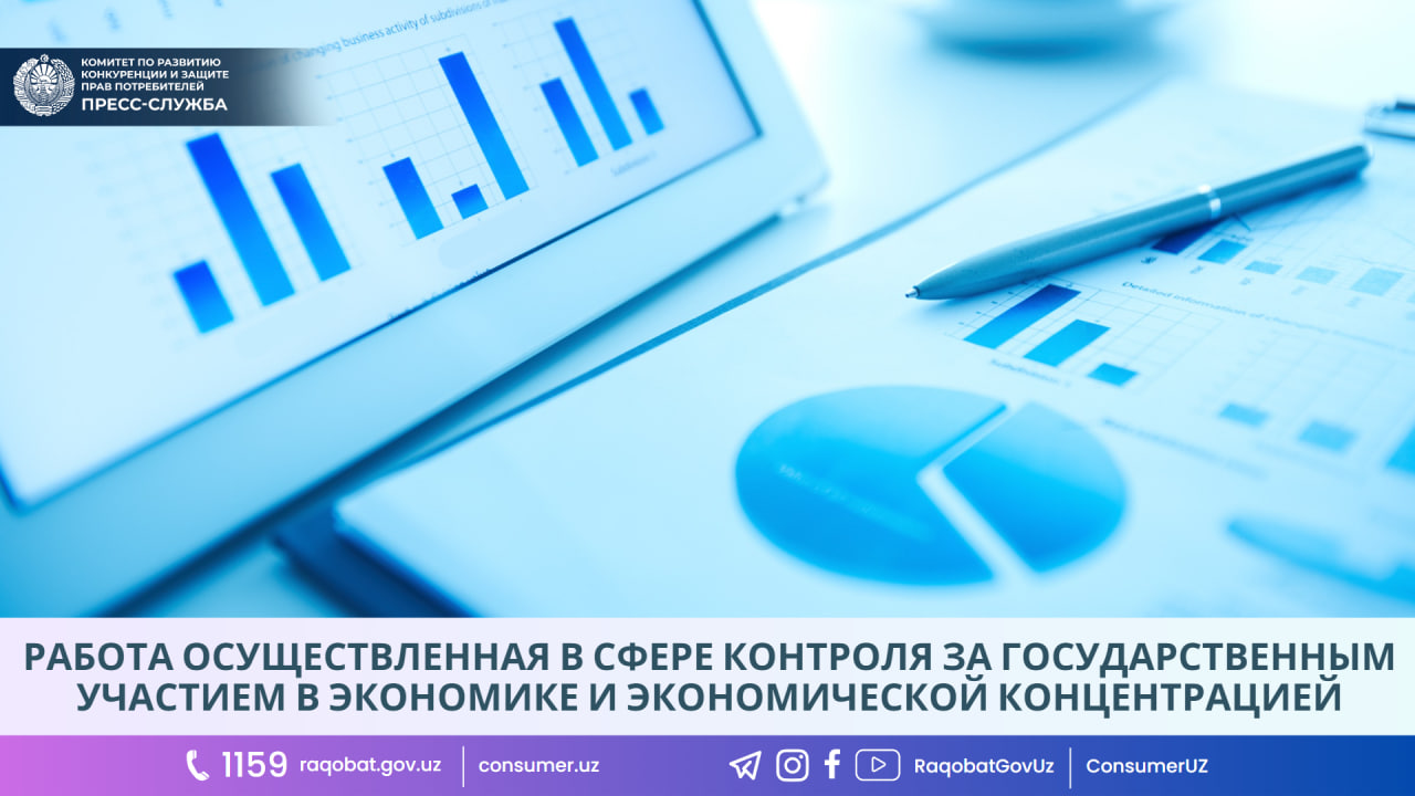 photo_2023-09-22_12-30-17