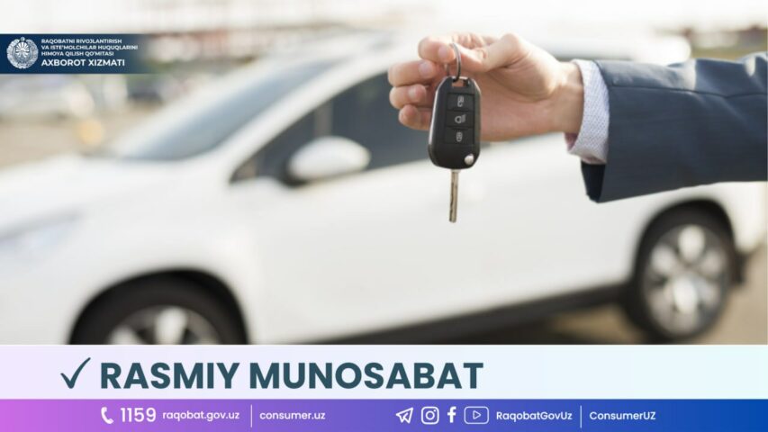 photo_2023-09-26_16-43-30