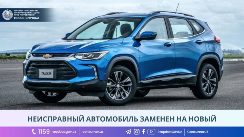 photo_2023-09-27_17-13-17