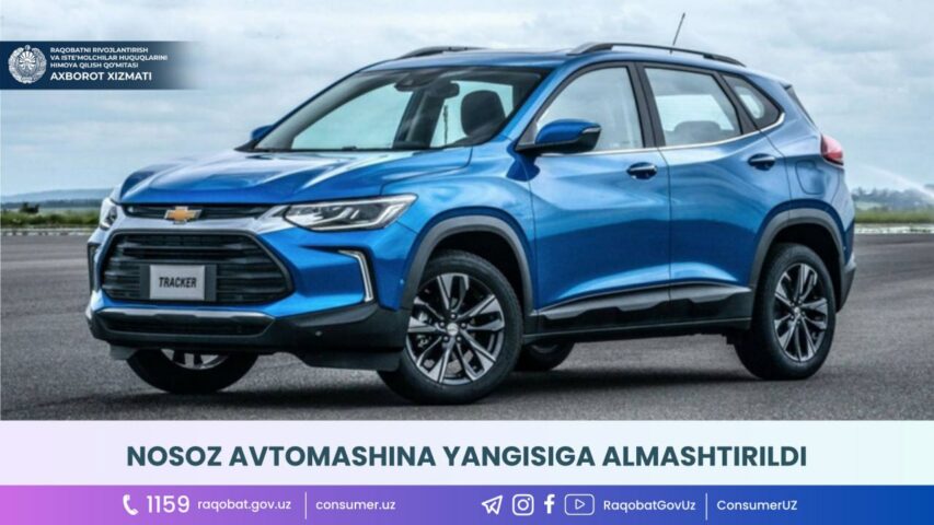 photo_2023-09-27_17-13-23