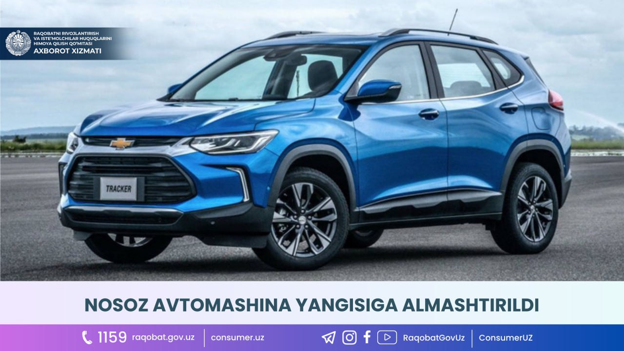 photo_2023-09-27_17-13-23