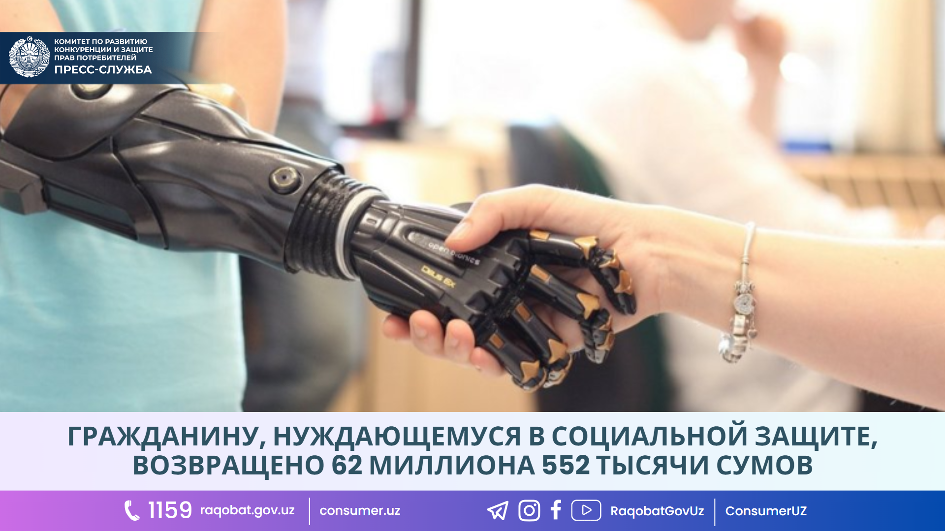 image_2023-10-05_14-50-23