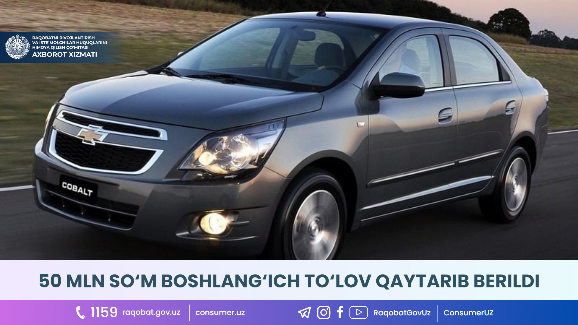 image_2023-10-30_16-49-36