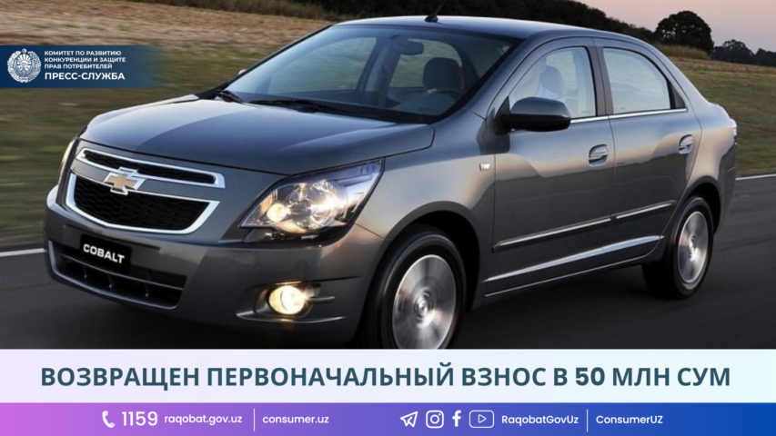 image_2023-10-30_16-49-55