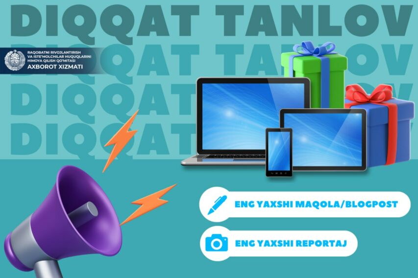 photo_2023-10-10_18-13-43