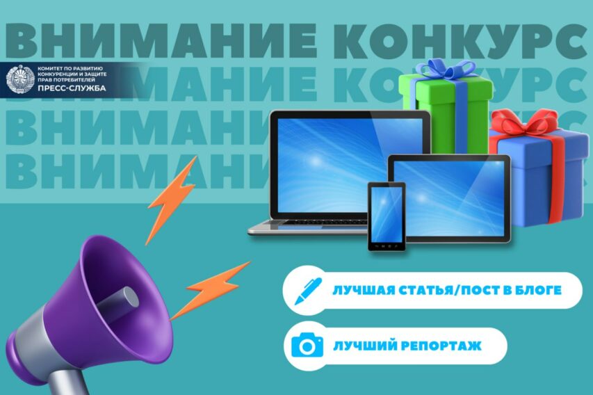 photo_2023-10-10_18-20-16