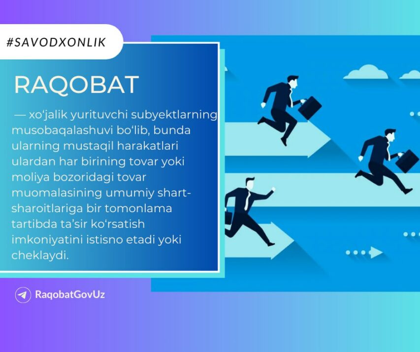 photo_2023-10-11_16-05-00