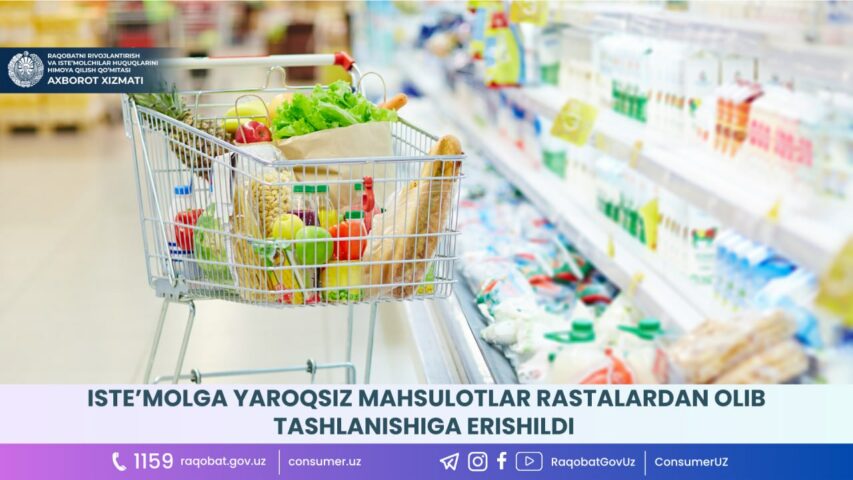 photo_2023-10-16_17-22-16