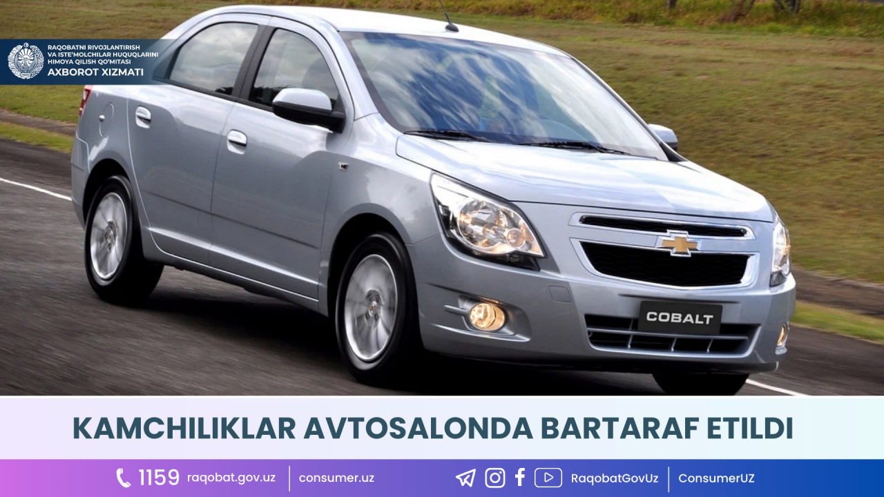 photo_2023-10-19_12-45-29