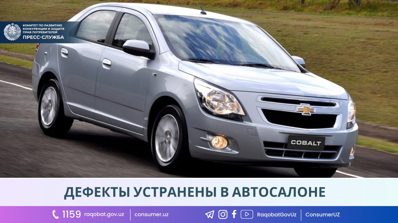 photo_2023-10-19_12-45-35